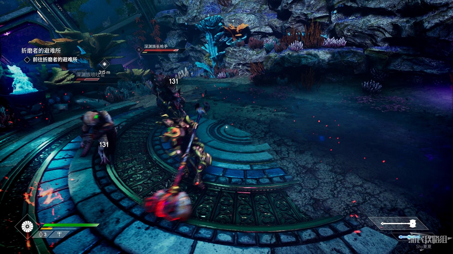 《眾神殞落》劇情流程圖文攻略