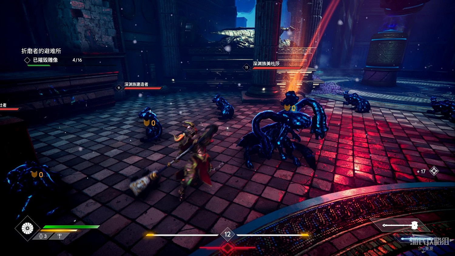 《眾神殞落》劇情流程圖文攻略