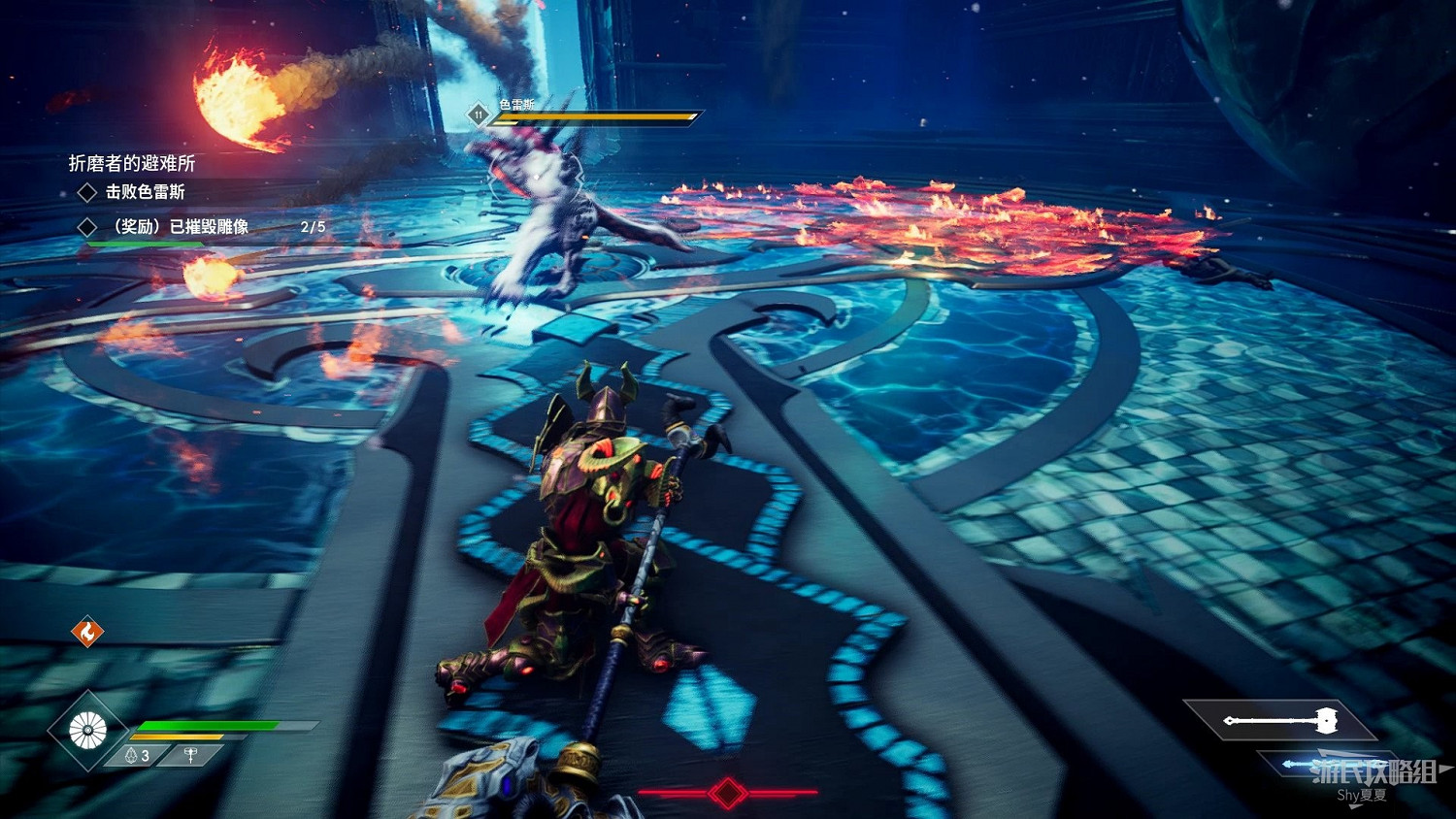 《眾神殞落》劇情流程圖文攻略