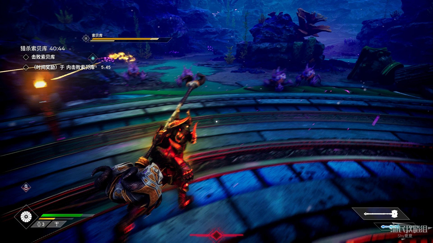 《眾神殞落》劇情流程圖文攻略