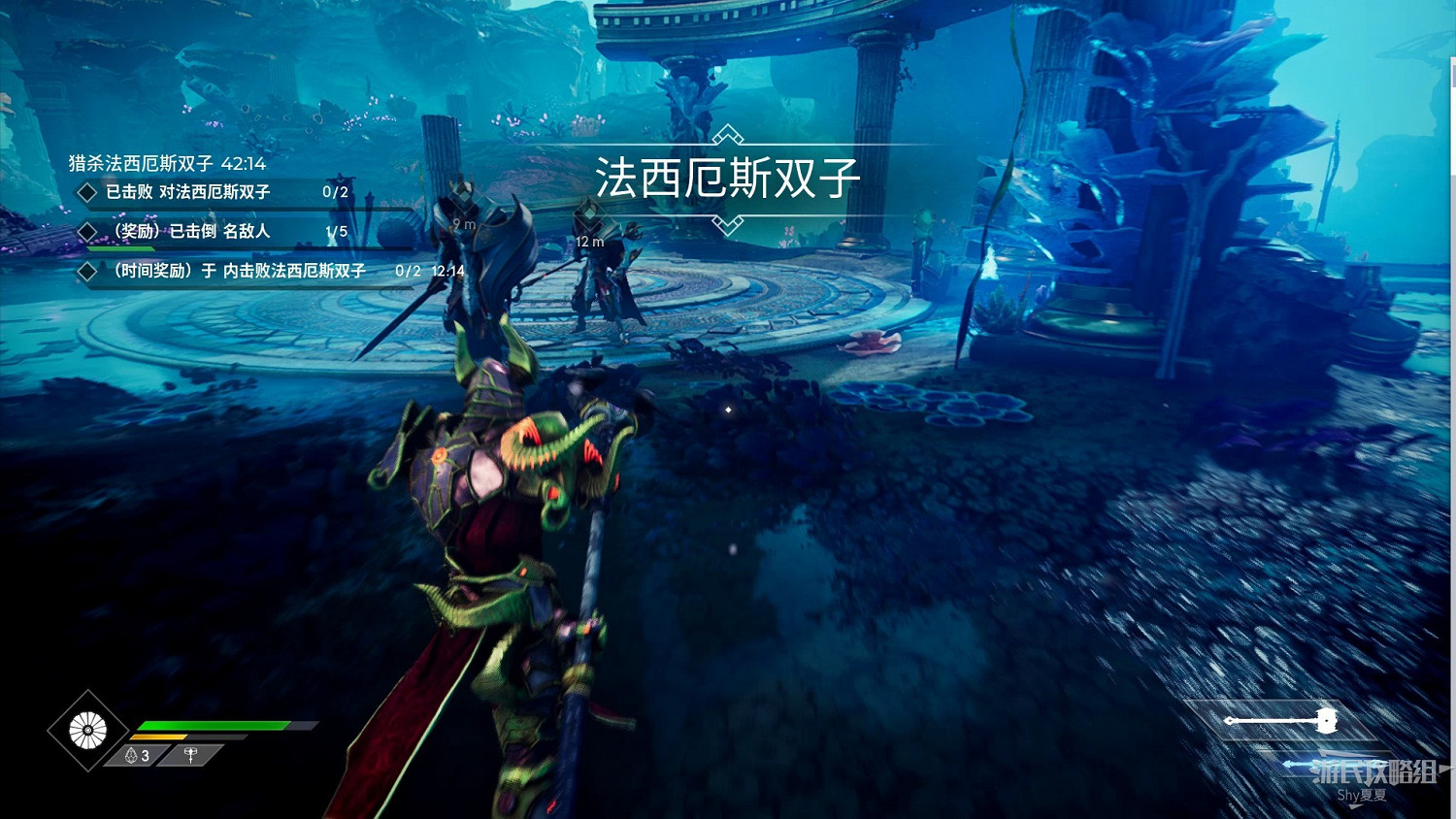 《眾神殞落》劇情流程圖文攻略