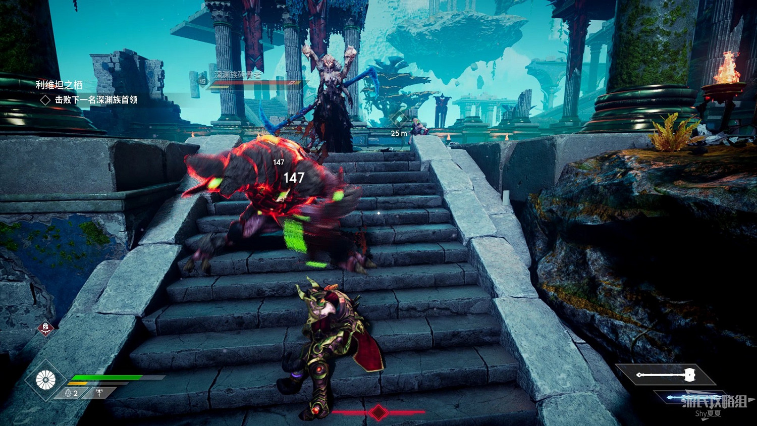 《眾神殞落》劇情流程圖文攻略