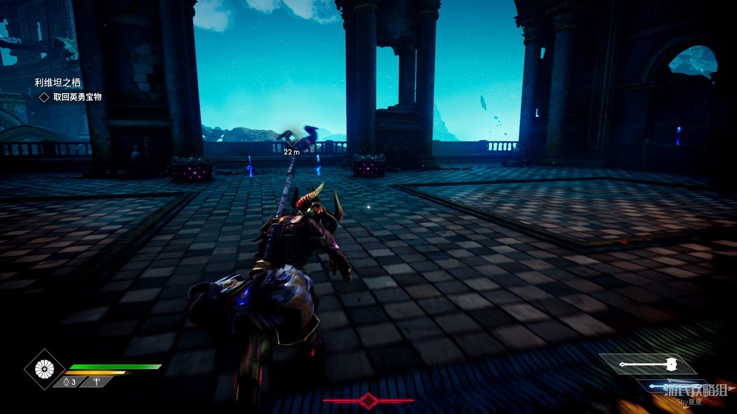 《眾神殞落》劇情流程圖文攻略