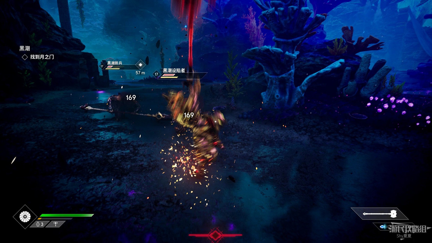 《眾神殞落》劇情流程圖文攻略