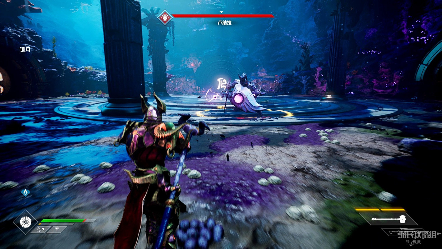 《眾神殞落》劇情流程圖文攻略