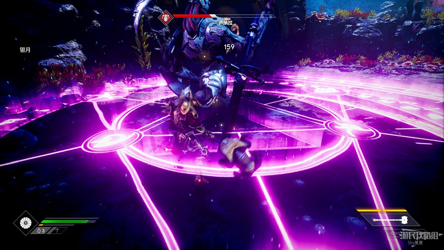 《眾神殞落》劇情流程圖文攻略