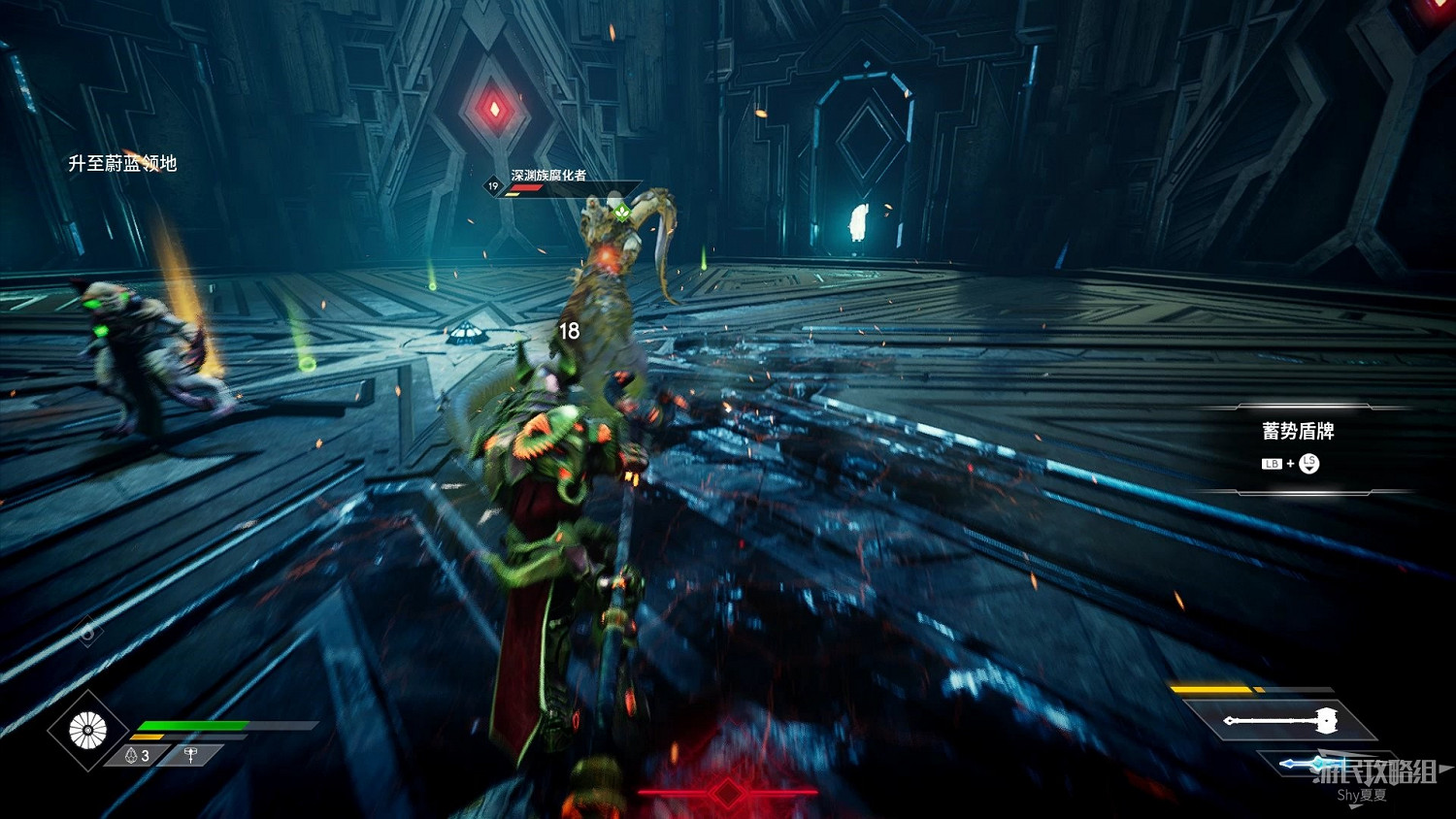 《眾神殞落》劇情流程圖文攻略