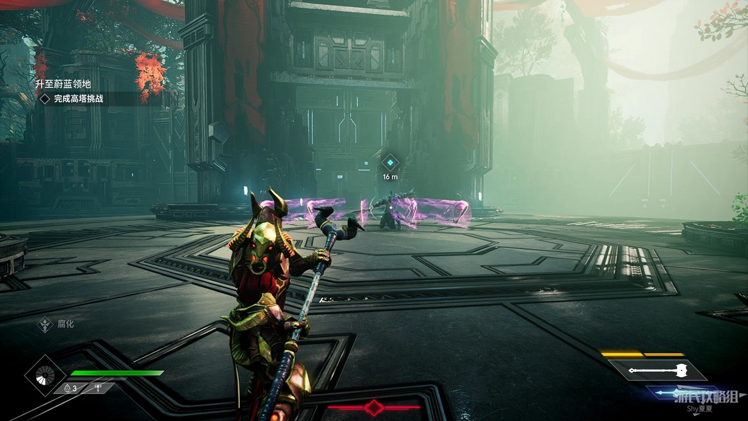 《眾神殞落》劇情流程圖文攻略