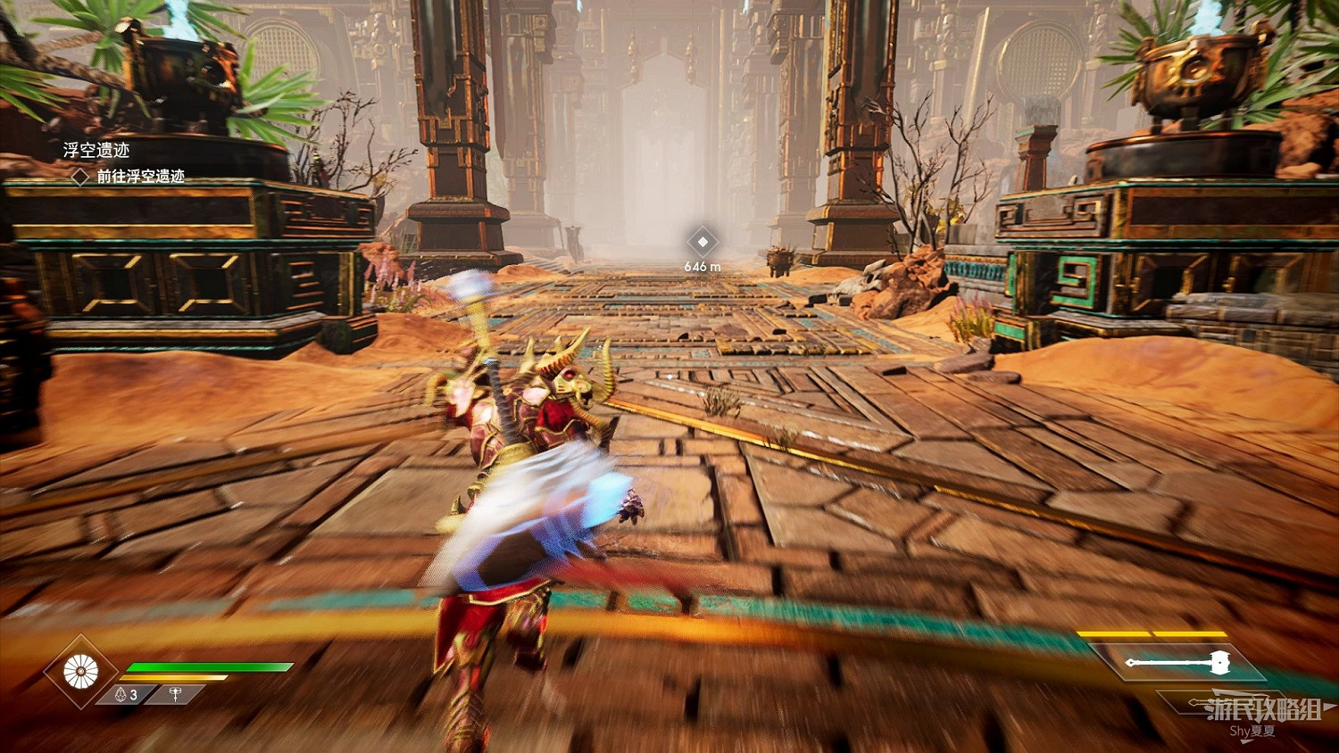 《眾神殞落》劇情流程圖文攻略