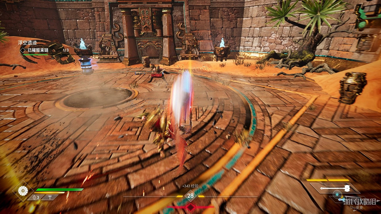 《眾神殞落》劇情流程圖文攻略