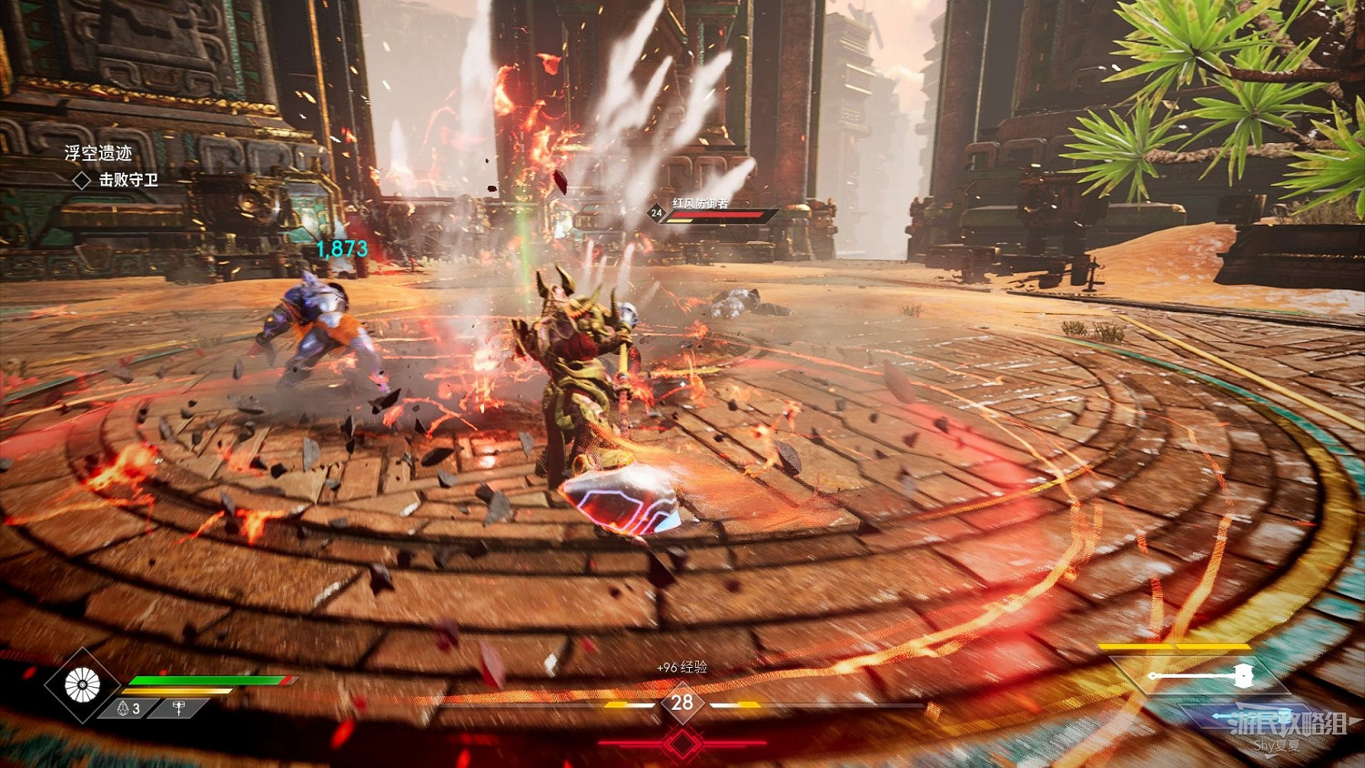 《眾神殞落》劇情流程圖文攻略