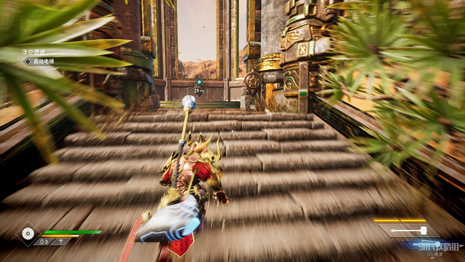 《眾神殞落》劇情流程圖文攻略