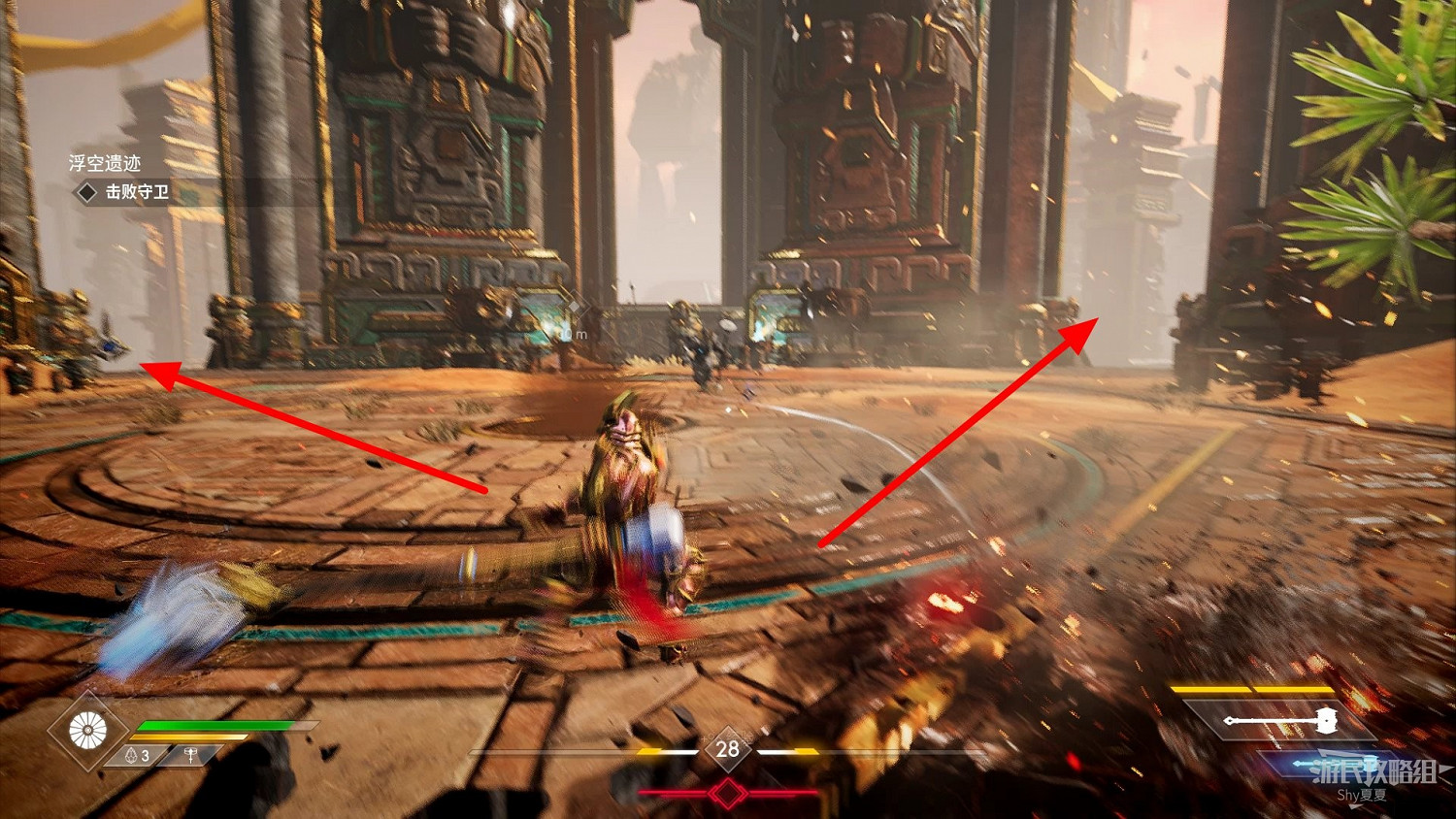 《眾神殞落》劇情流程圖文攻略