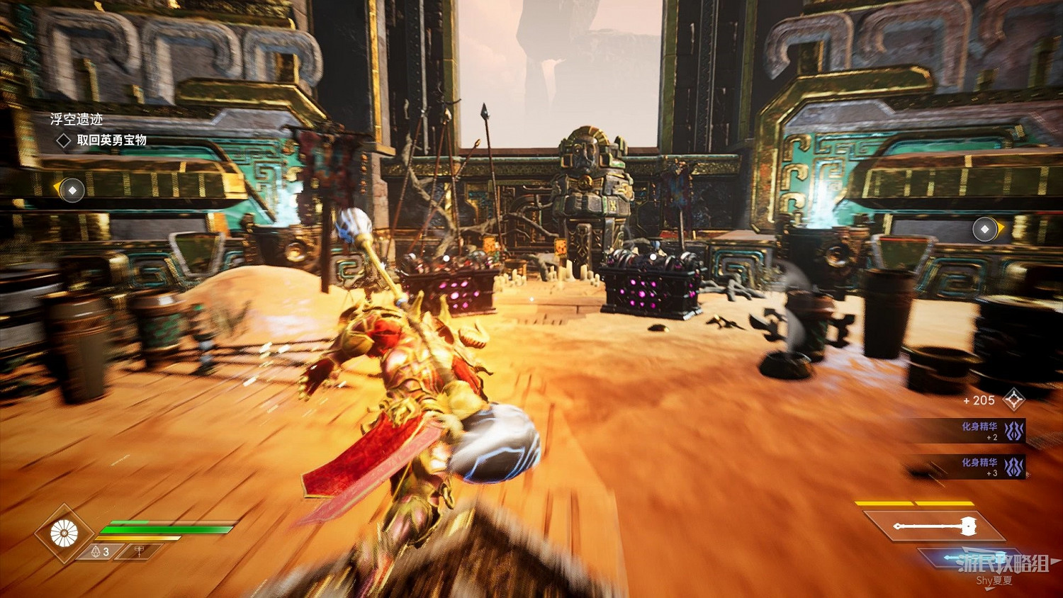 《眾神殞落》劇情流程圖文攻略