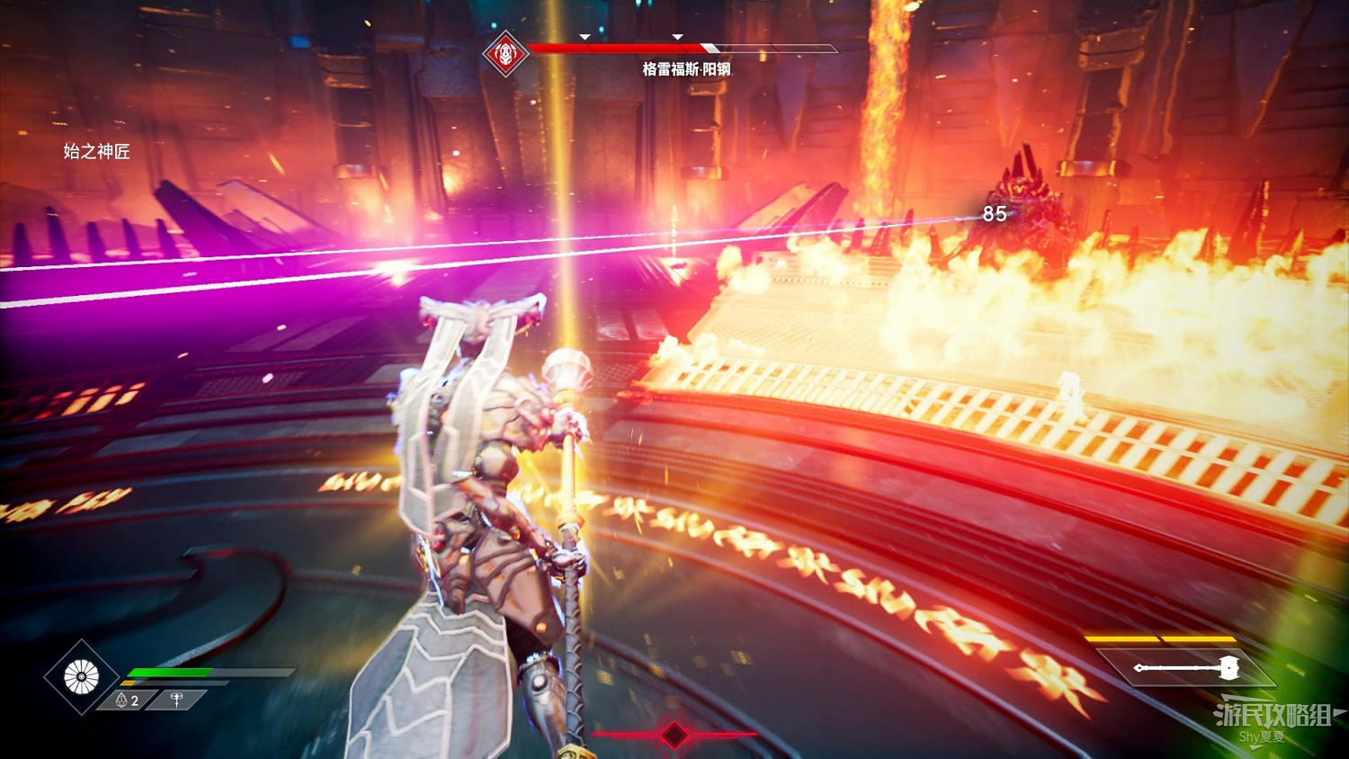 《眾神殞落》劇情流程圖文攻略