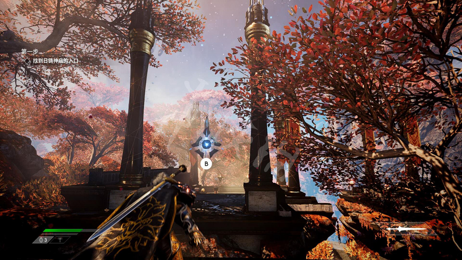 《眾神殞落》全劇情流程圖文攻略