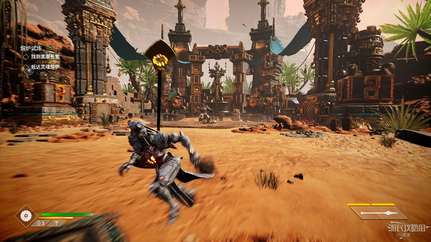 《眾神殞落》劇情流程圖文攻略