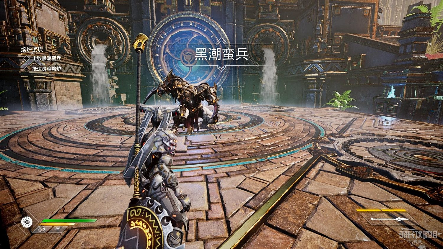 《眾神殞落》劇情流程圖文攻略