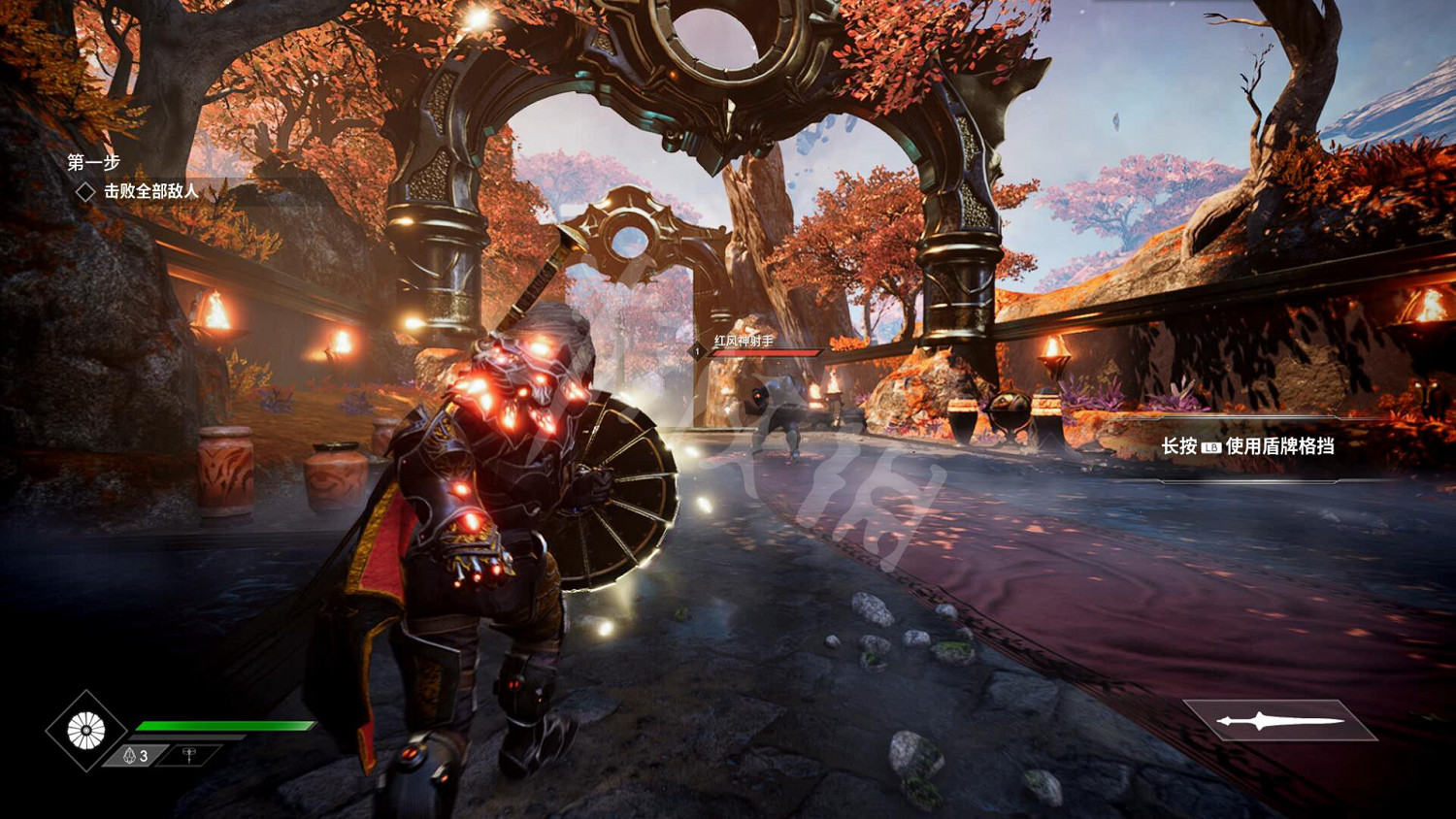 《眾神殞落》全劇情流程圖文攻略