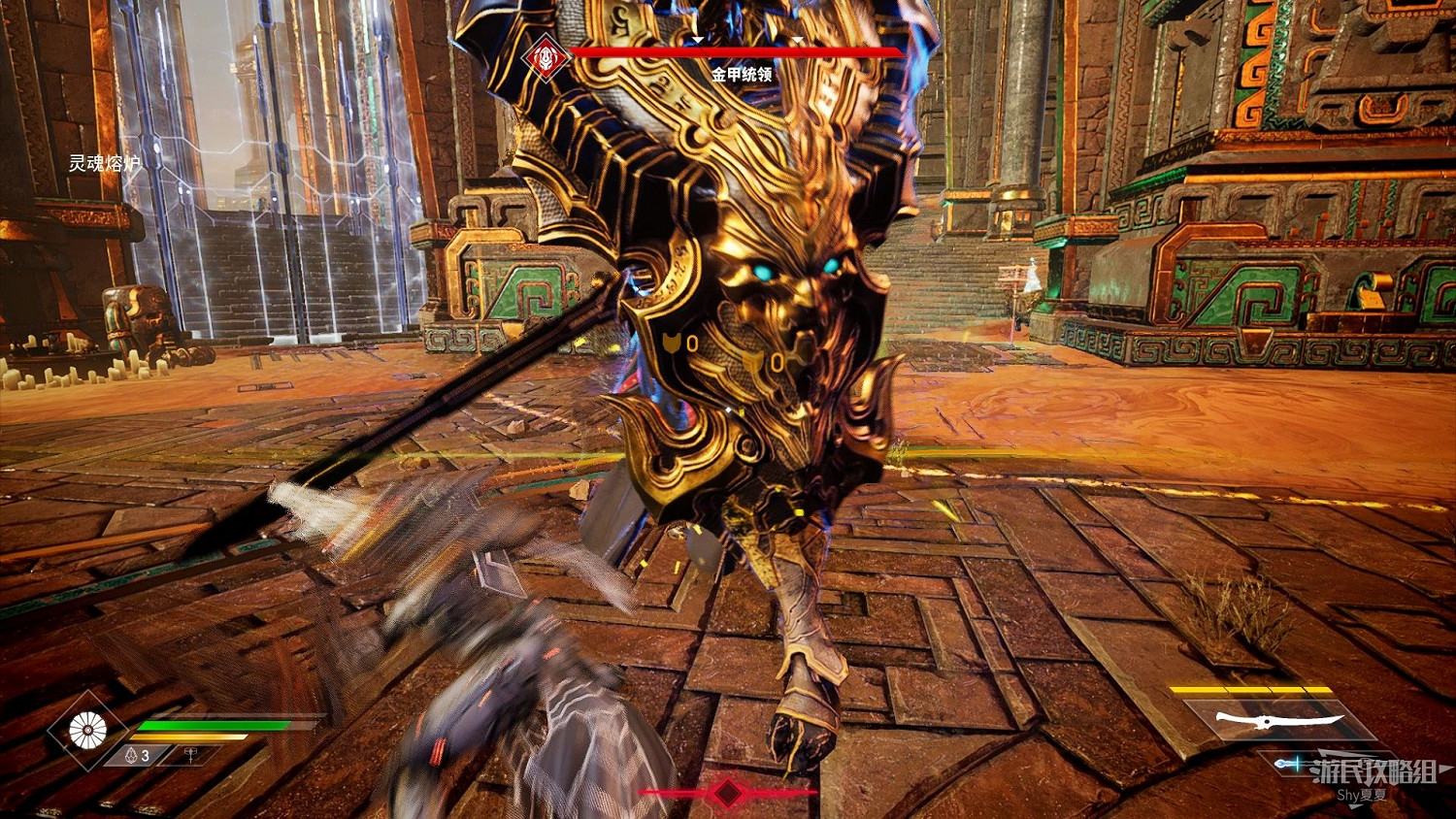 《眾神殞落》劇情流程圖文攻略