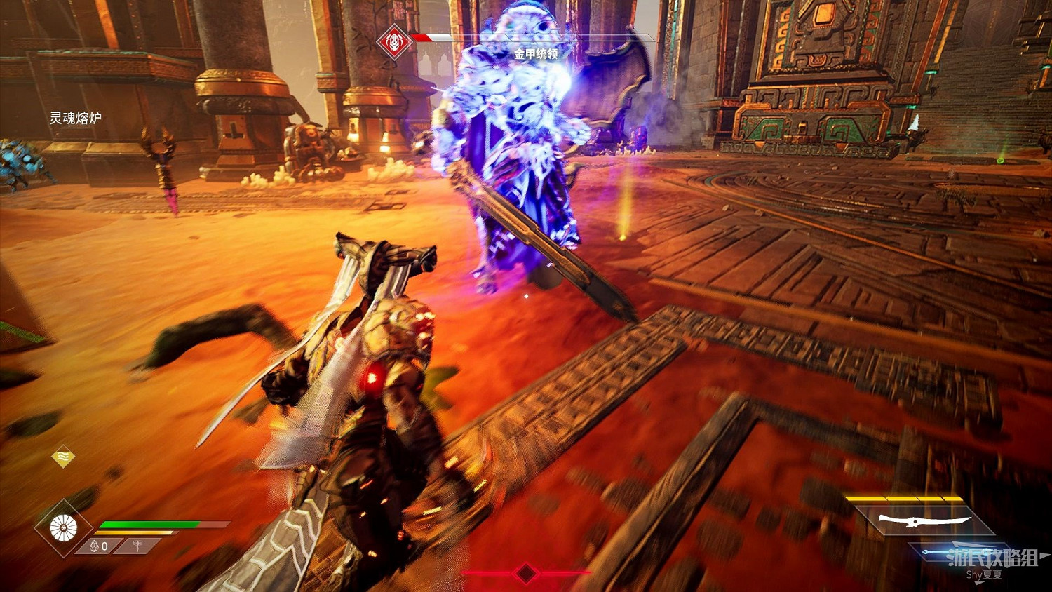 《眾神殞落》劇情流程圖文攻略