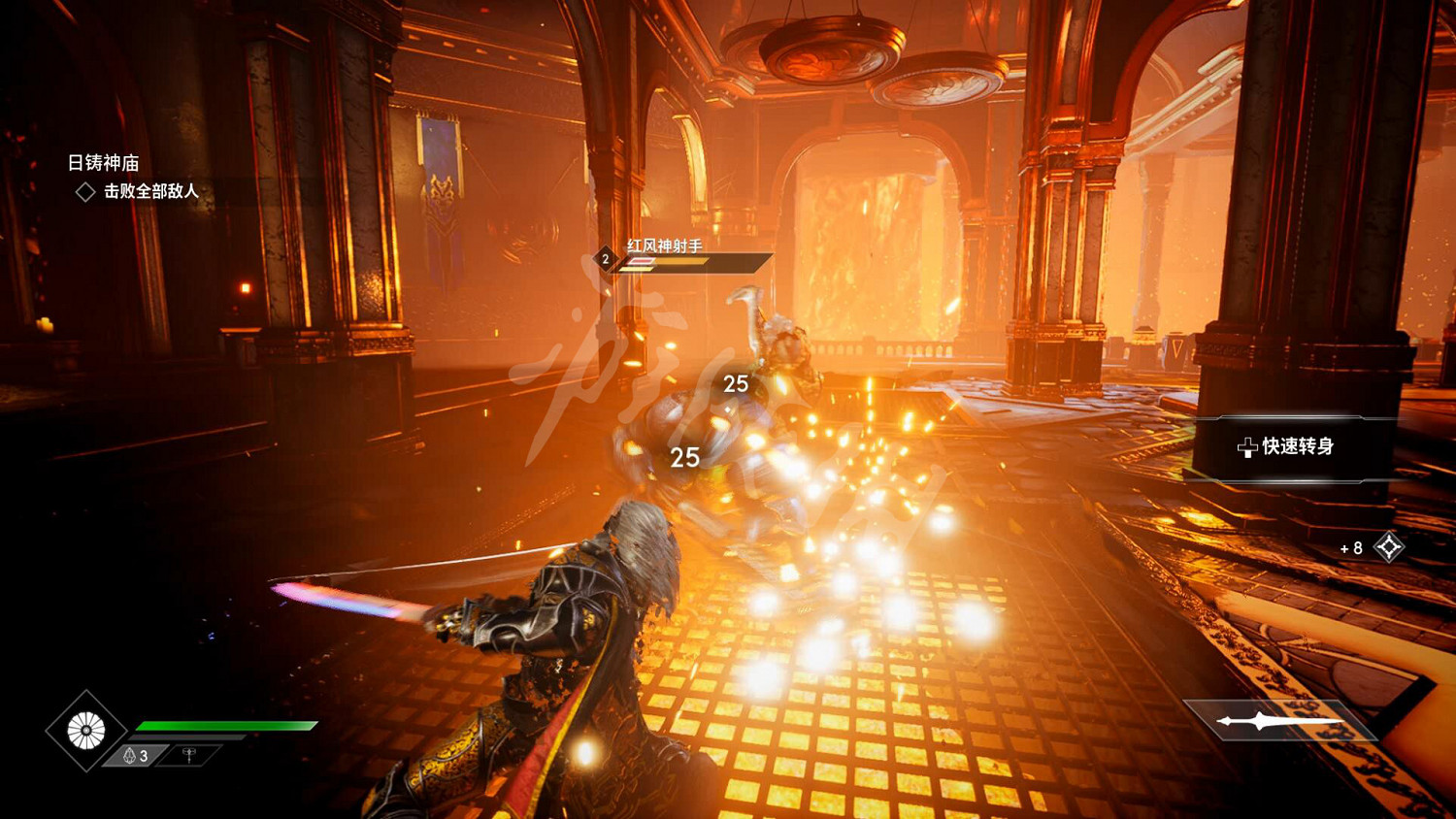 《眾神殞落》全劇情流程圖文攻略