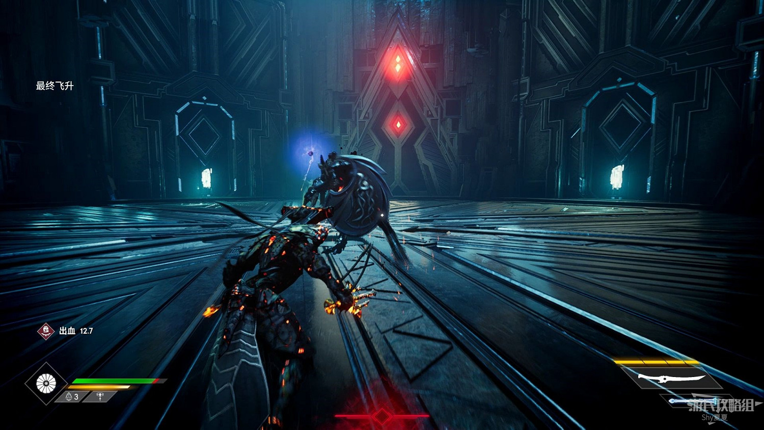 《眾神殞落》劇情流程圖文攻略