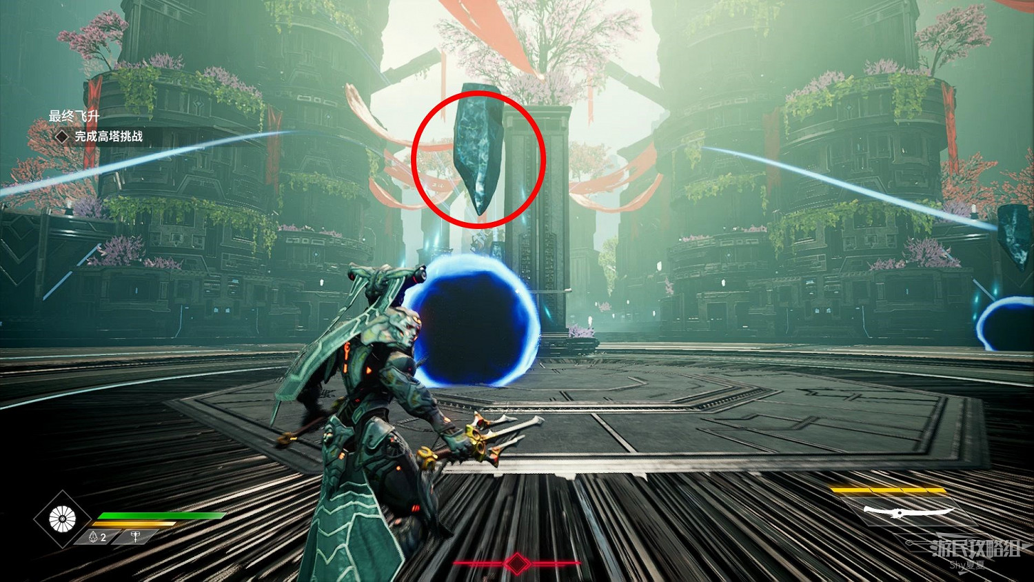 《眾神殞落》劇情流程圖文攻略