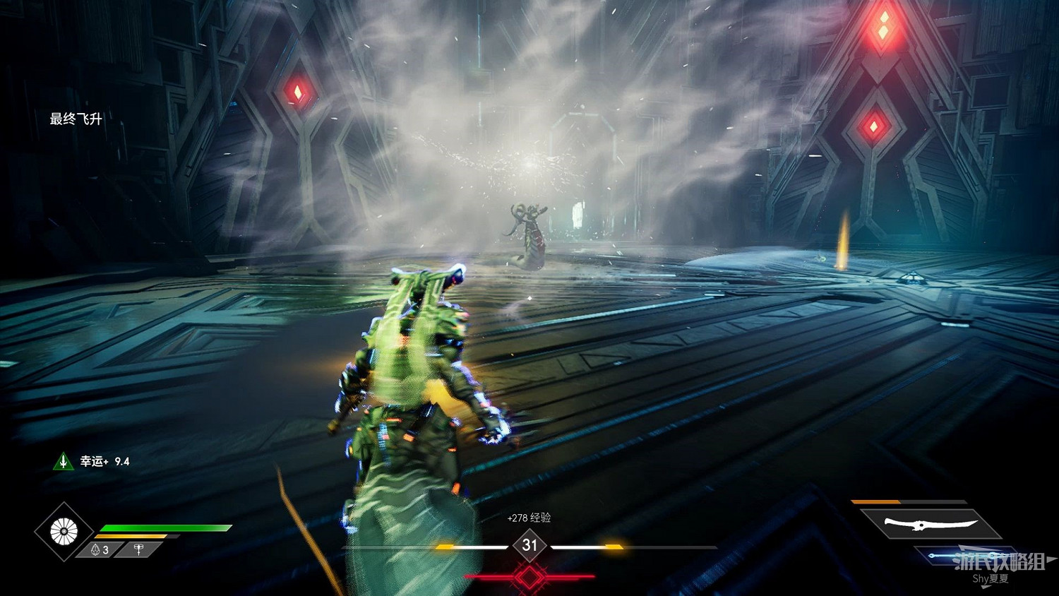 《眾神殞落》劇情流程圖文攻略