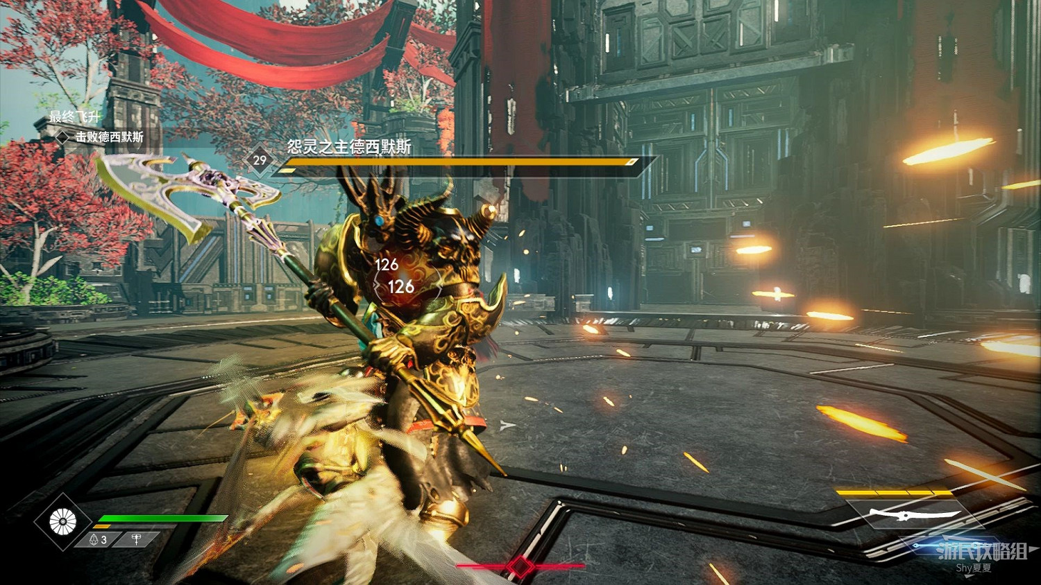 《眾神殞落》劇情流程圖文攻略