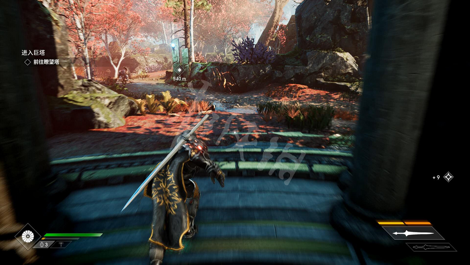 《眾神殞落》全劇情流程圖文攻略