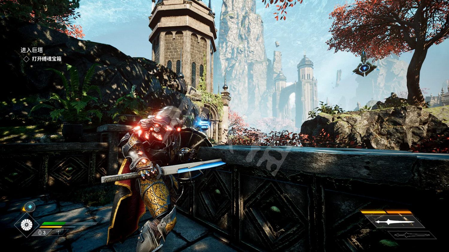 《眾神殞落》全劇情流程圖文攻略