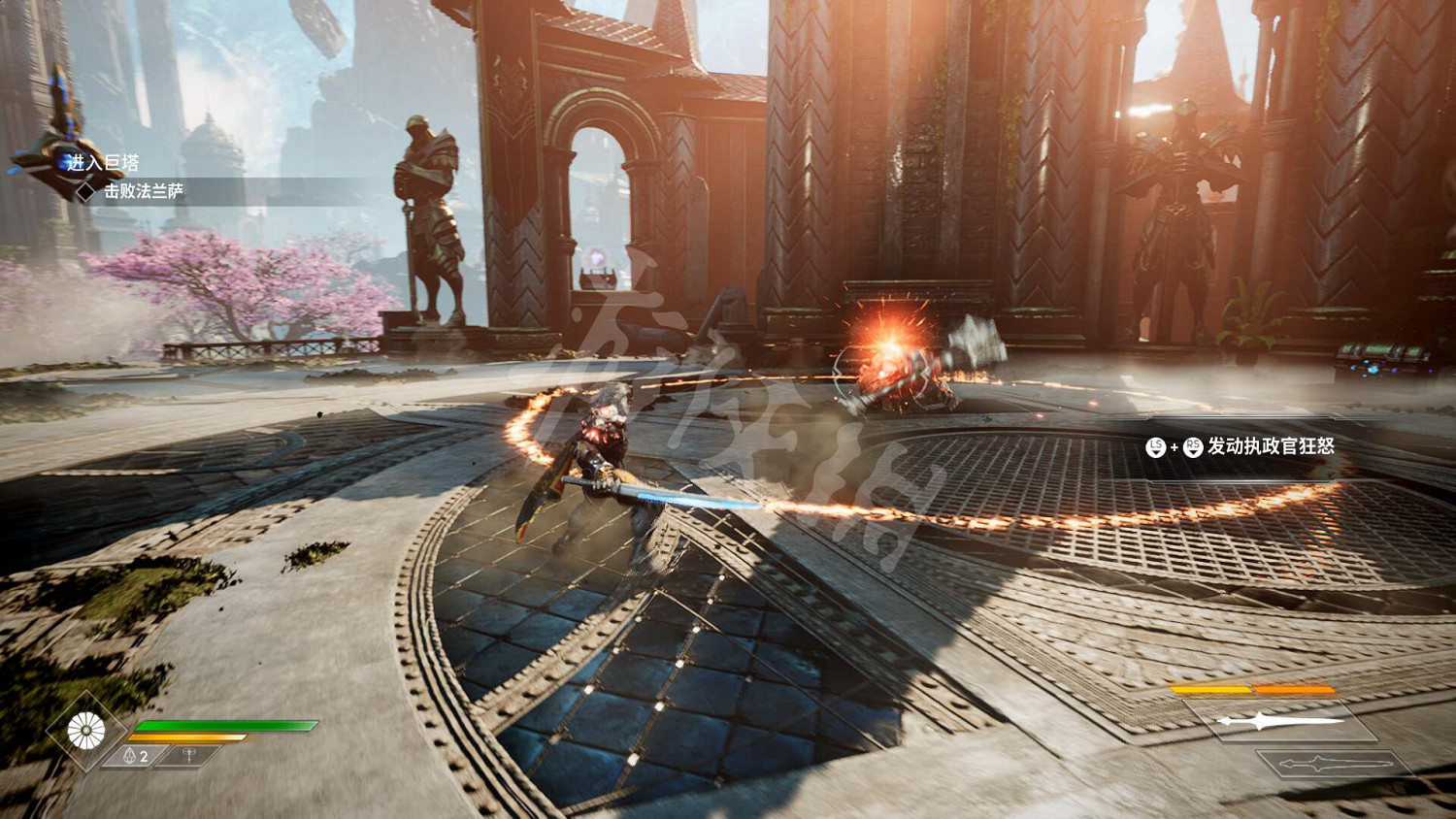 《眾神殞落》全劇情流程圖文攻略