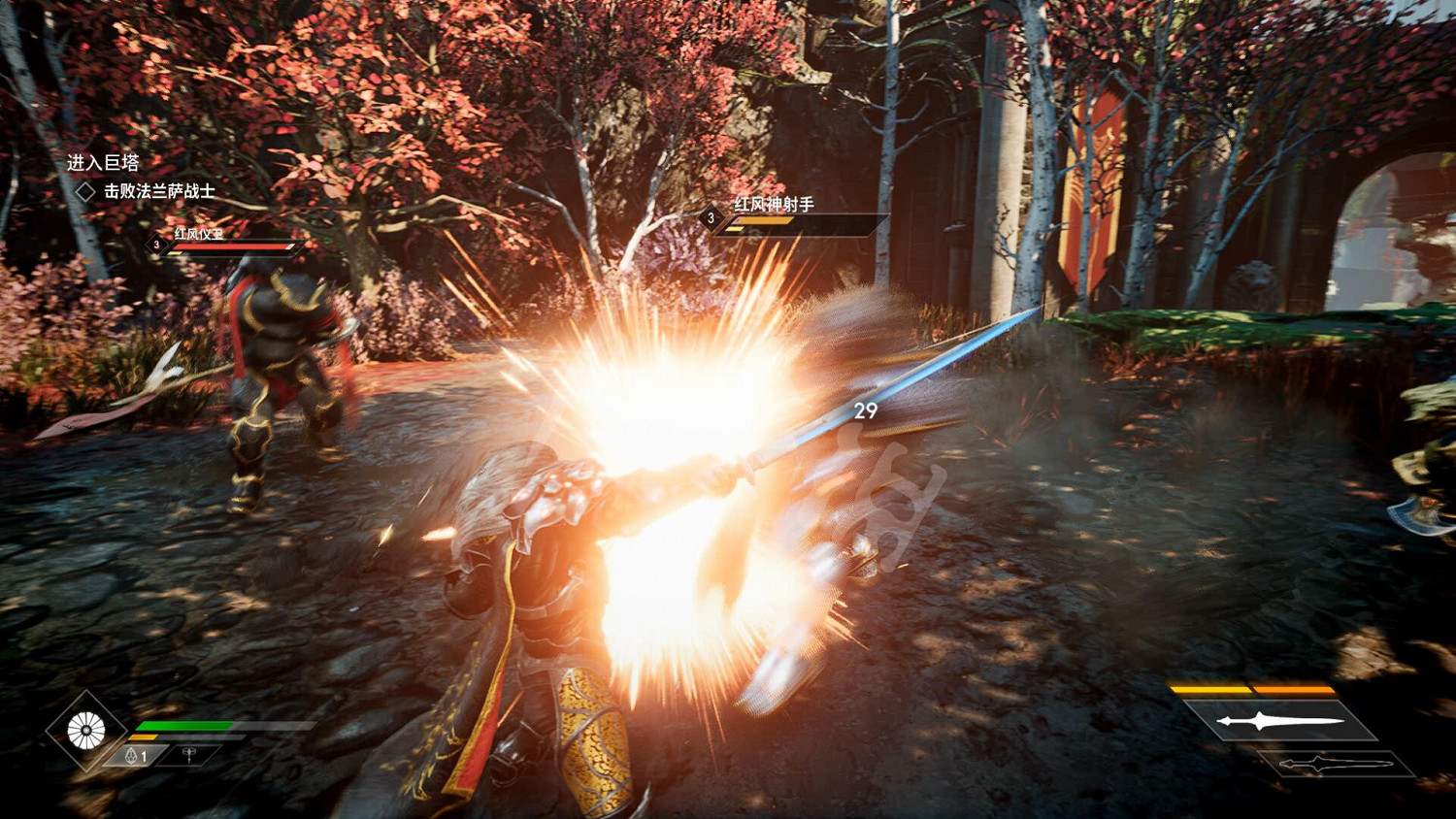 《眾神殞落》全劇情流程圖文攻略