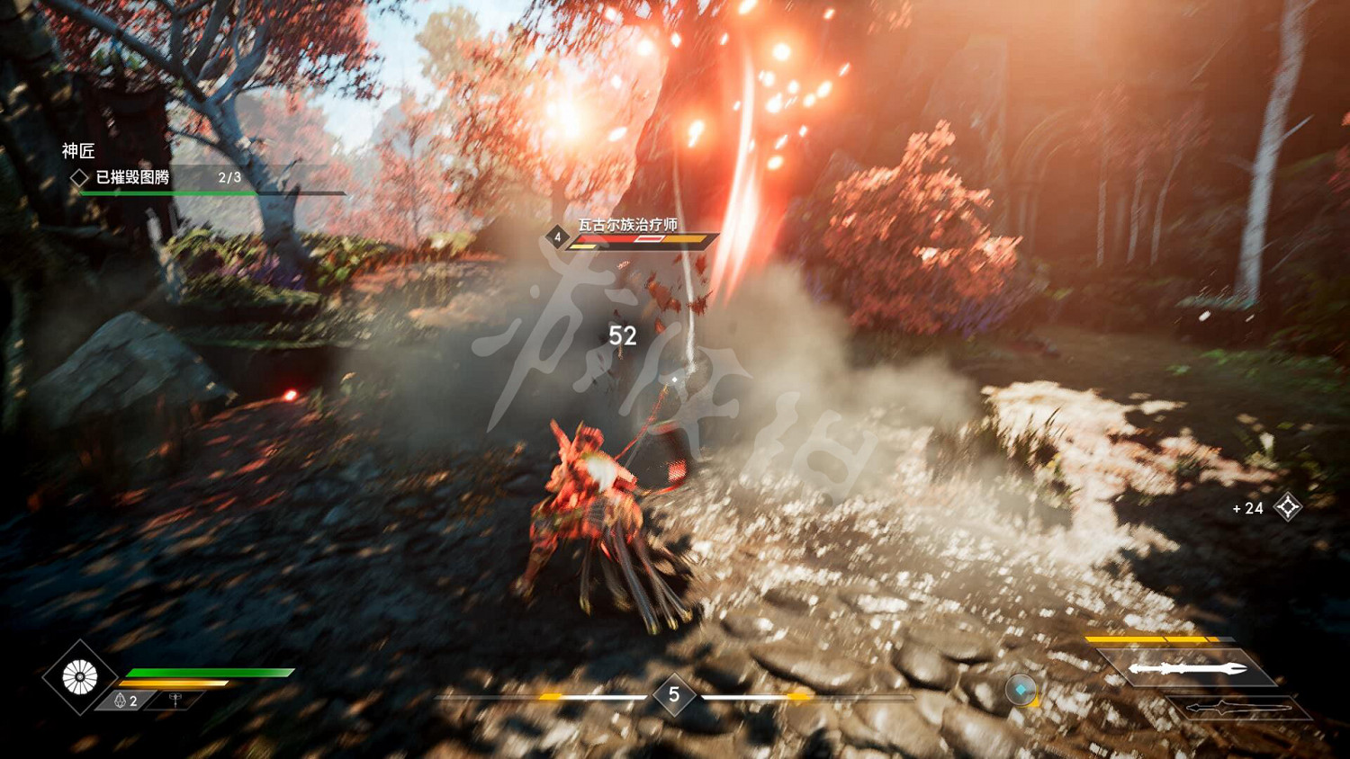 《眾神殞落》全劇情流程圖文攻略