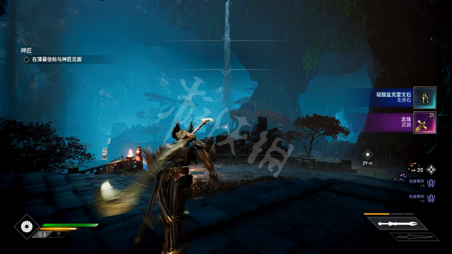 《眾神殞落》全劇情流程圖文攻略