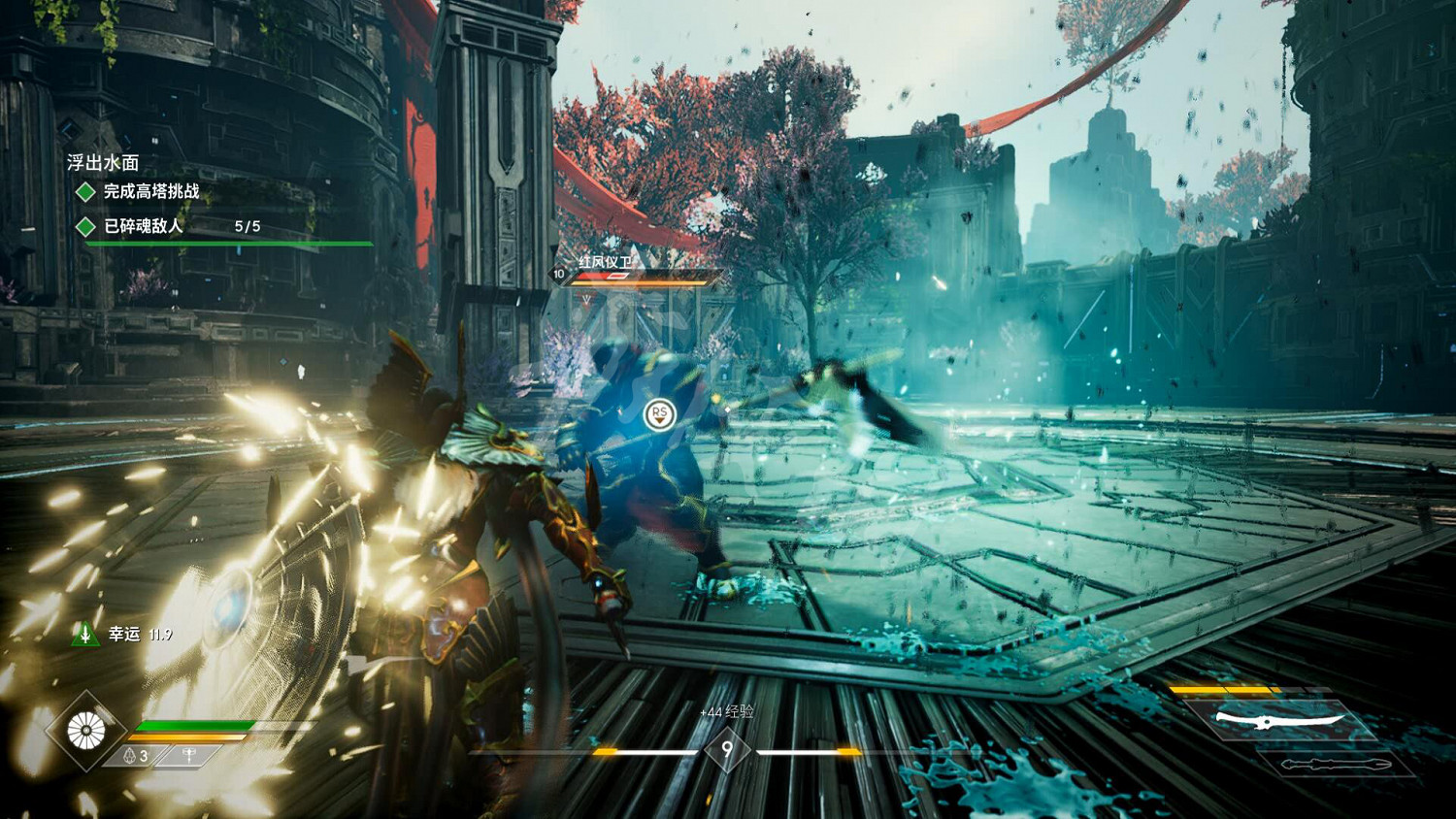 《眾神殞落》全劇情流程圖文攻略