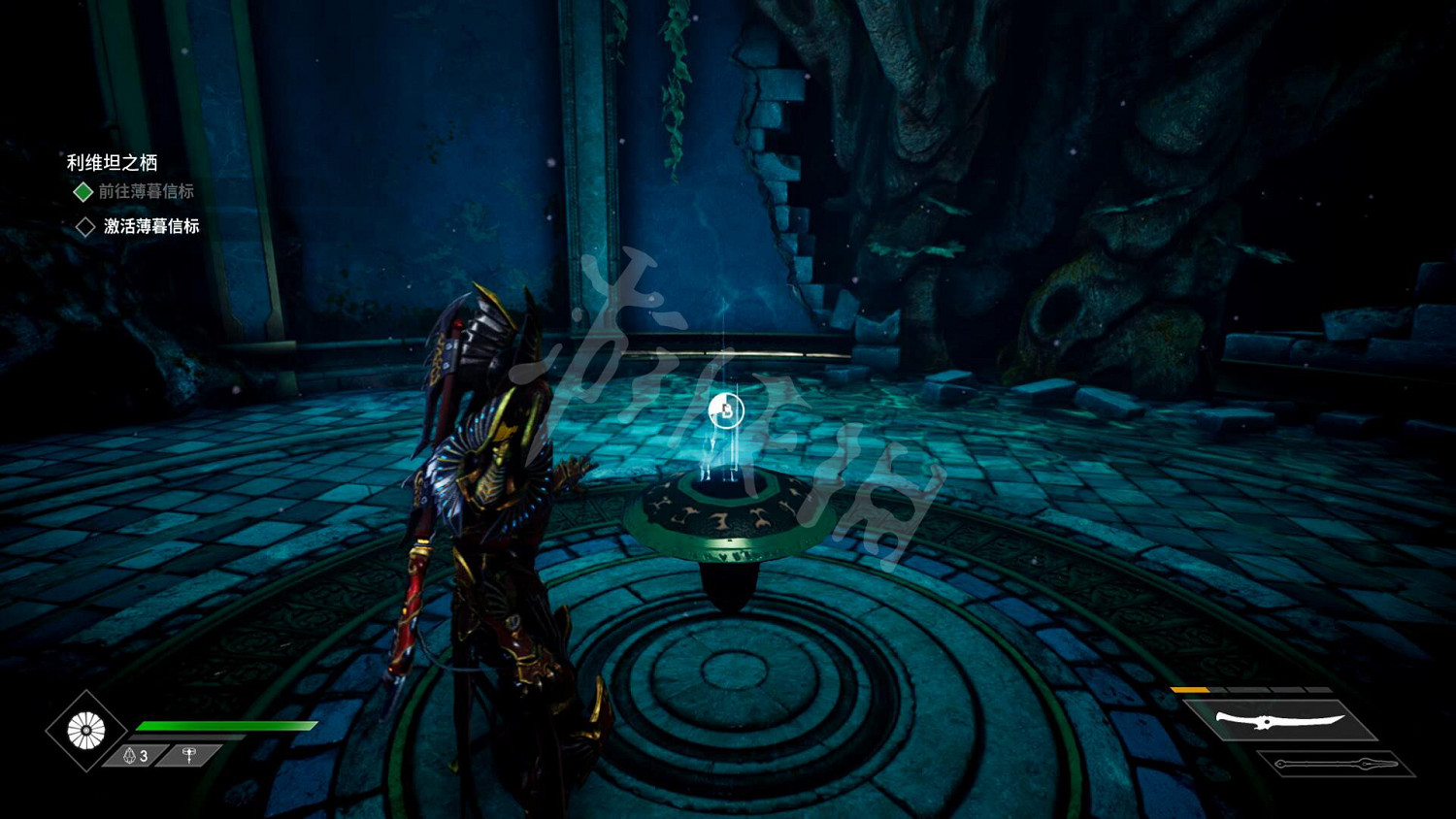 《眾神殞落》全劇情流程圖文攻略