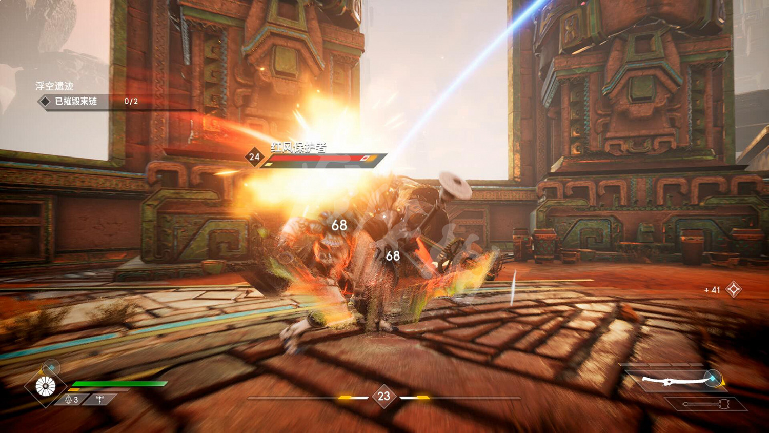 《眾神殞落》全劇情流程圖文攻略