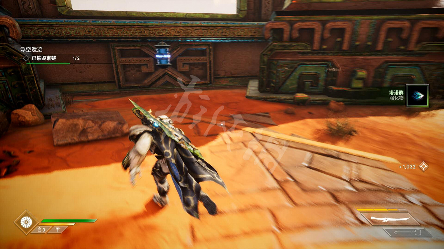 《眾神殞落》全劇情流程圖文攻略