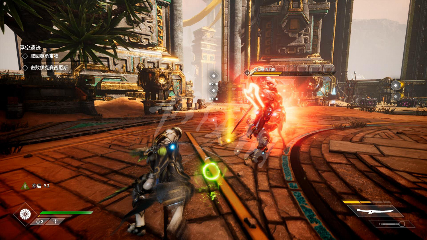 《眾神殞落》全劇情流程圖文攻略