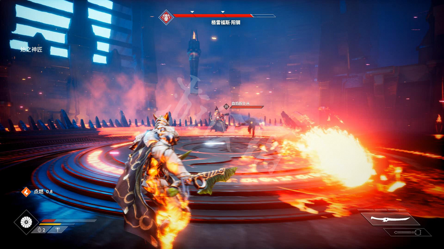 《眾神殞落》全劇情流程圖文攻略