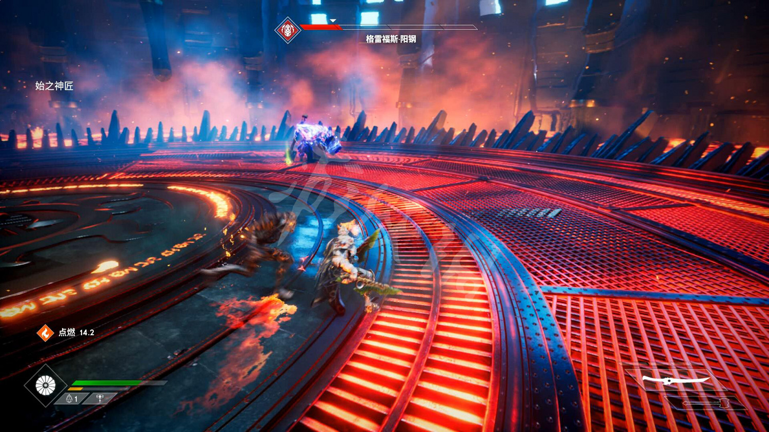 《眾神殞落》全劇情流程圖文攻略