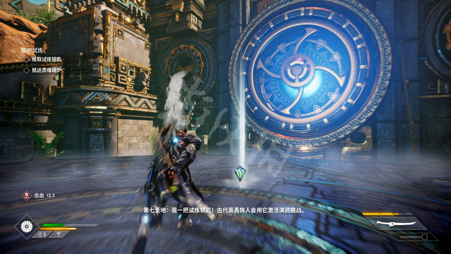 《眾神殞落》全劇情流程圖文攻略