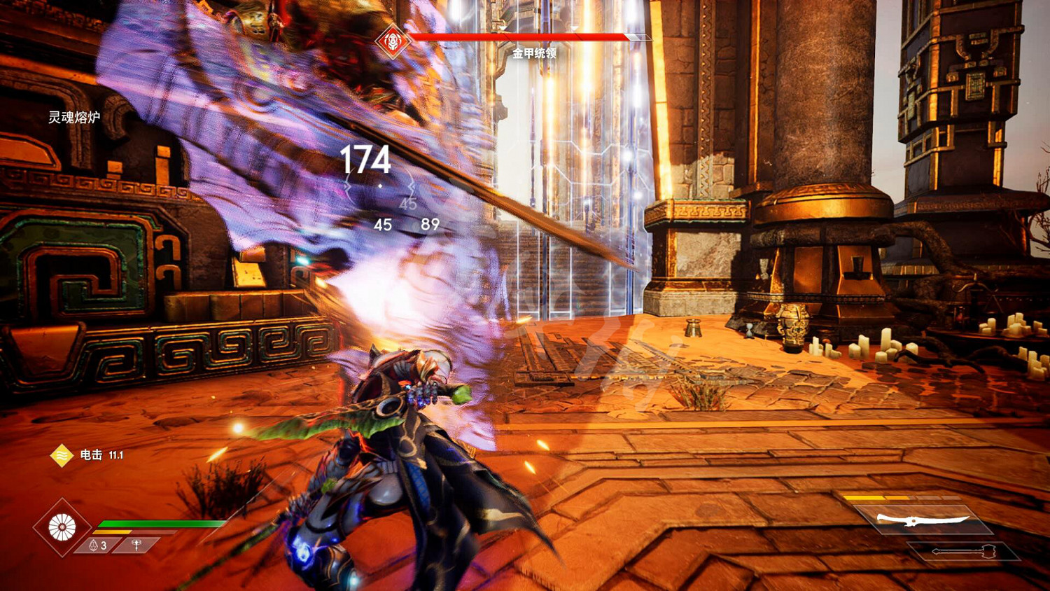 《眾神殞落》全劇情流程圖文攻略