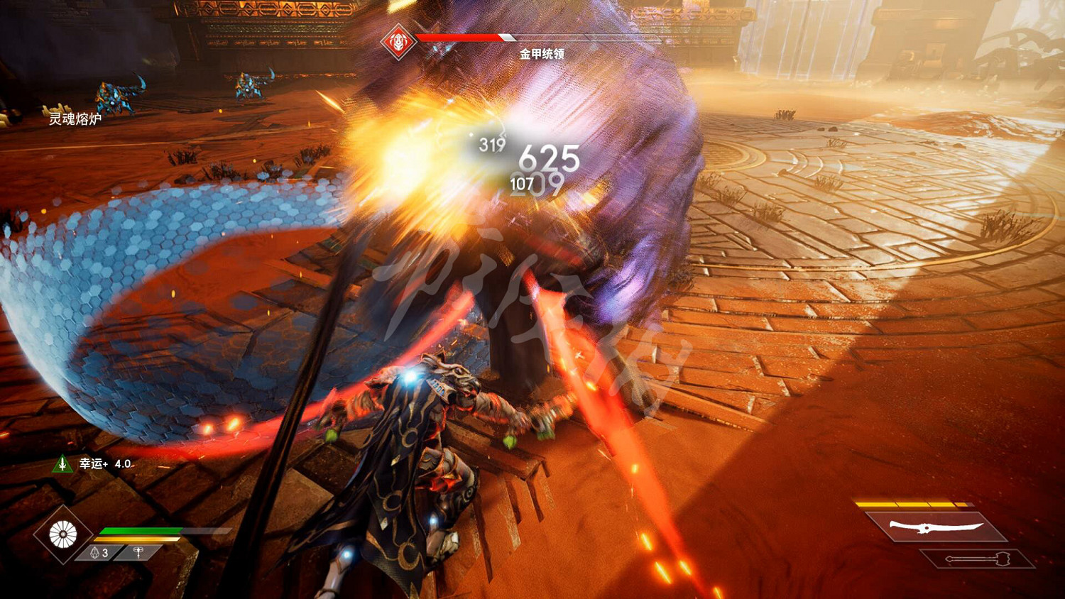 《眾神殞落》全劇情流程圖文攻略