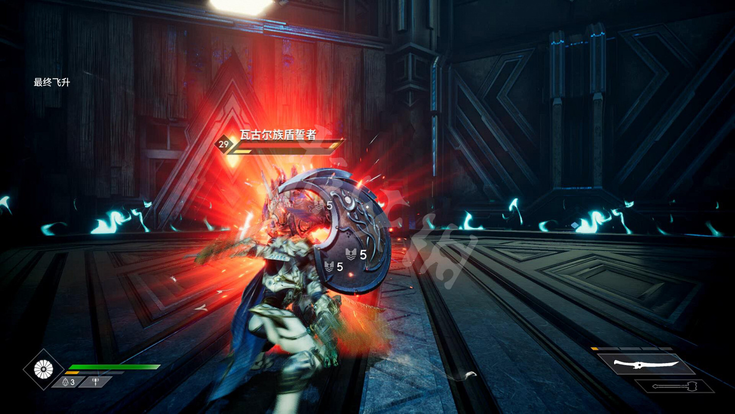 《眾神殞落》全劇情流程圖文攻略