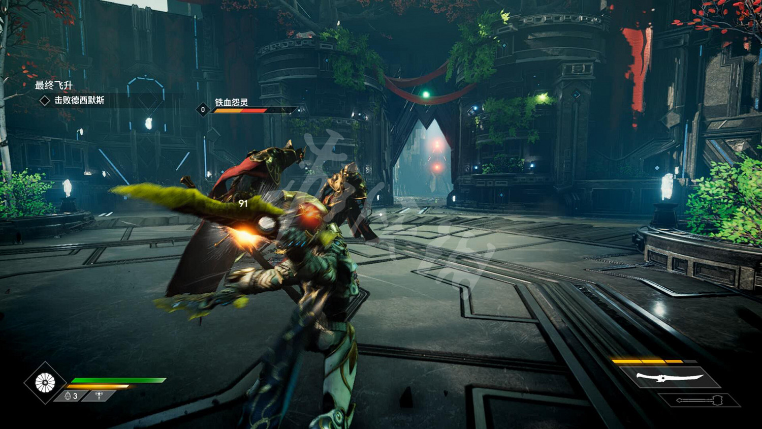 《眾神殞落》全劇情流程圖文攻略