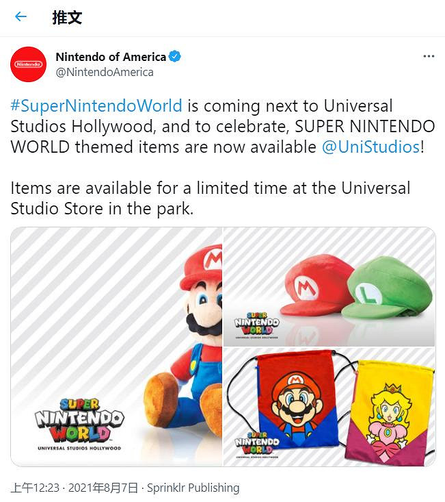 好萊塢環球影城開始銷售超級任天堂世界周邊 主題公園已開始建設 好萊塢環球影城開始銷售超級任天堂世界周邊 主題公園已開始建設