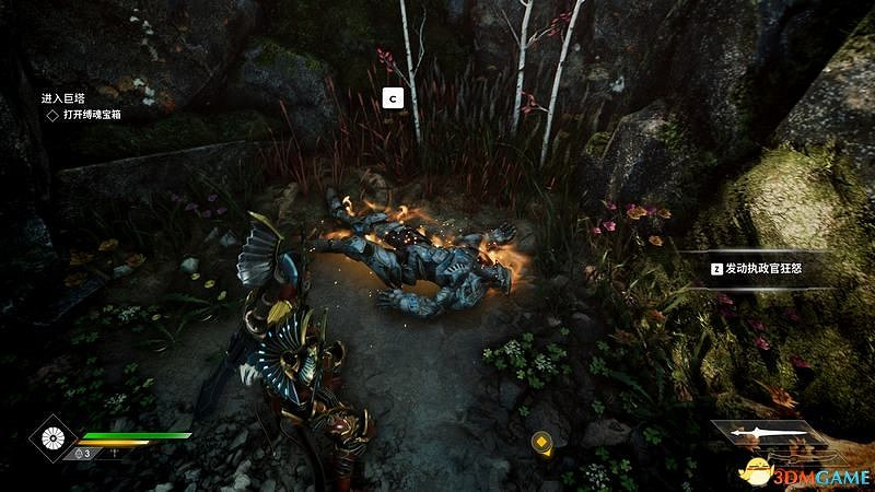 《眾神殞落》全方位上手圖文攻略